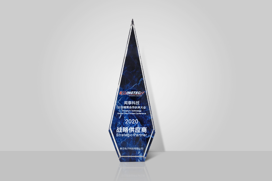 獎(jiǎng)杯.jpg 獎(jiǎng)杯.jpg